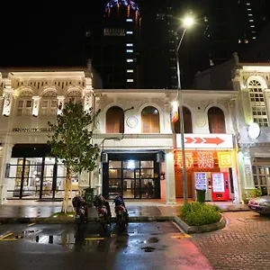 Maison d'hôtes Dou Houz, George Town